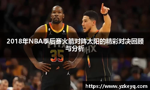emc体育官方下载