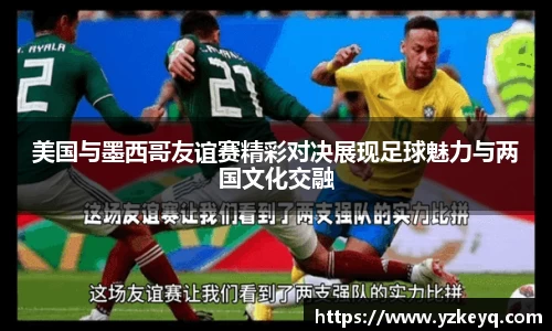 易倍体育官方网站