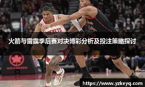 emc体育官方下载