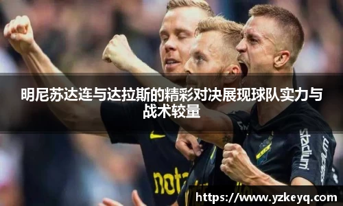 易倍体育官方网站